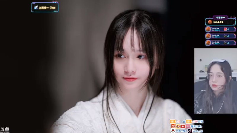 【2021-07-27 04点场】SARO๑：❤️午夜心灵治愈！【北美】周末双休~❤️