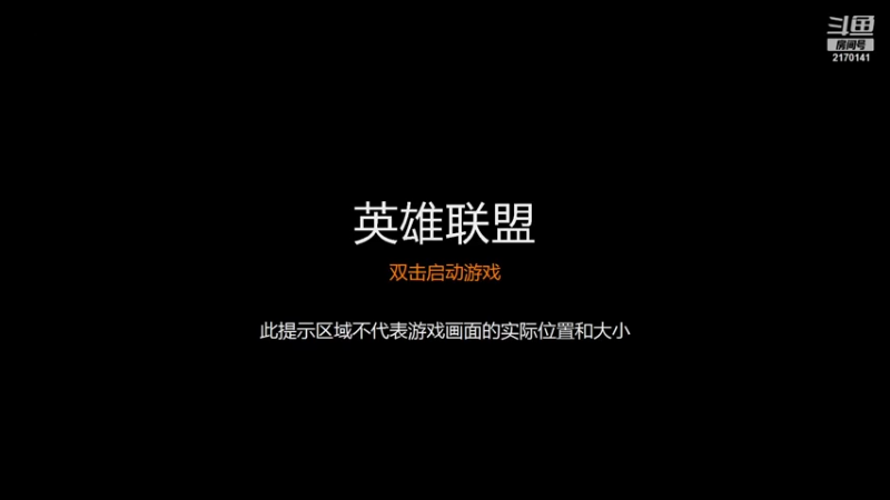 【2021-07-27 12点场】孤单大小姐：我在等着你