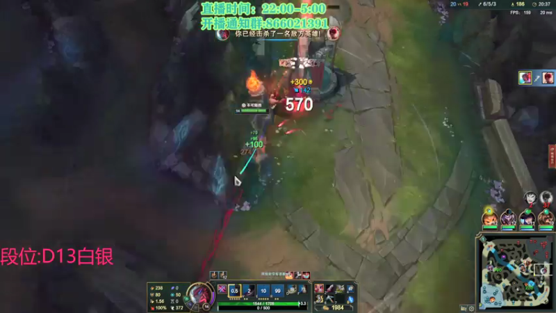 【2021-07-27 19点场】凉风亚索yasuo：快乐风男：亚索or永恩
