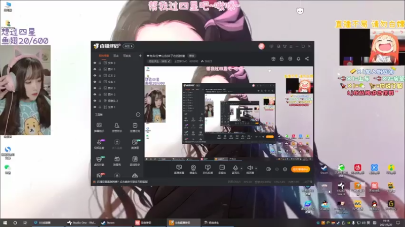 【2021-07-27 19点场】王艺琳OvO：❤️有车位❤️山东妹子在线挨揍