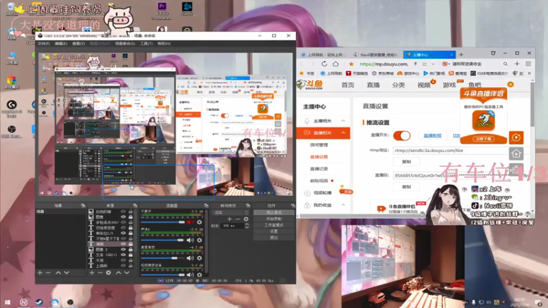 【2021-07-26 22点场】Navii雪饼：(有车位)支持国货，比如KD3.5的我