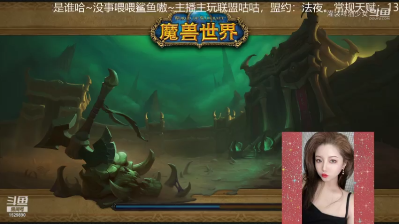 灌装啤酒少女的精彩时刻 20210726 21点场