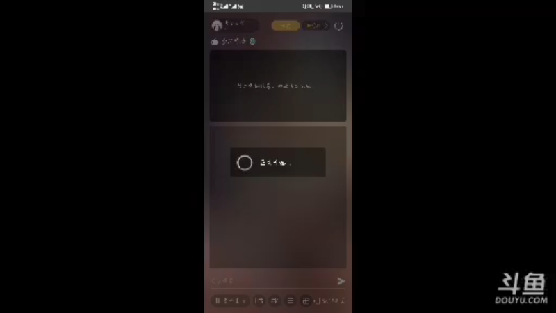 【2021-07-27 17点场】是小主吖：哈哈，我来咯！