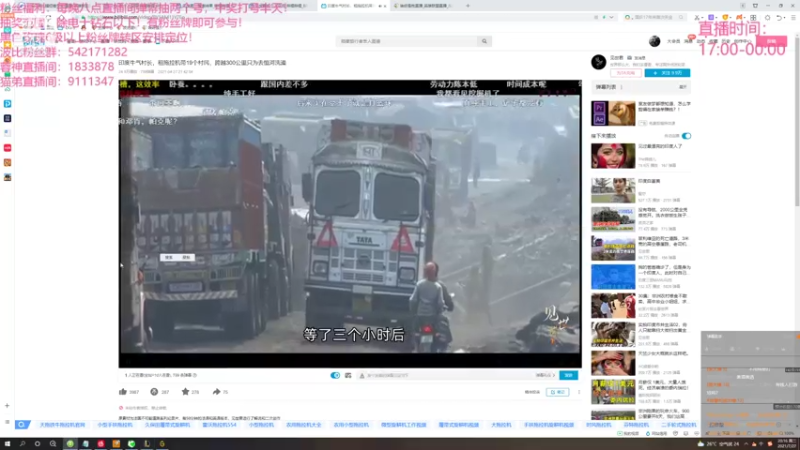 【2021-07-27 20点场】波比腿短锤子长i：两万五千场波比~