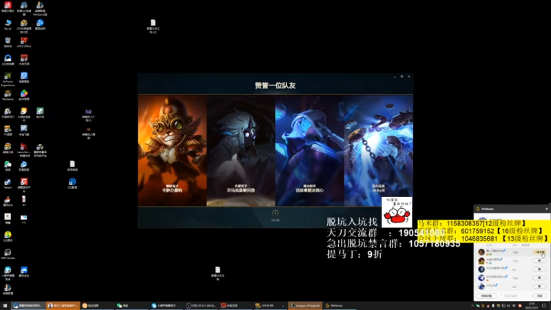 【2021-07-27 02点场】马丁老师：列车停运 走不掉了