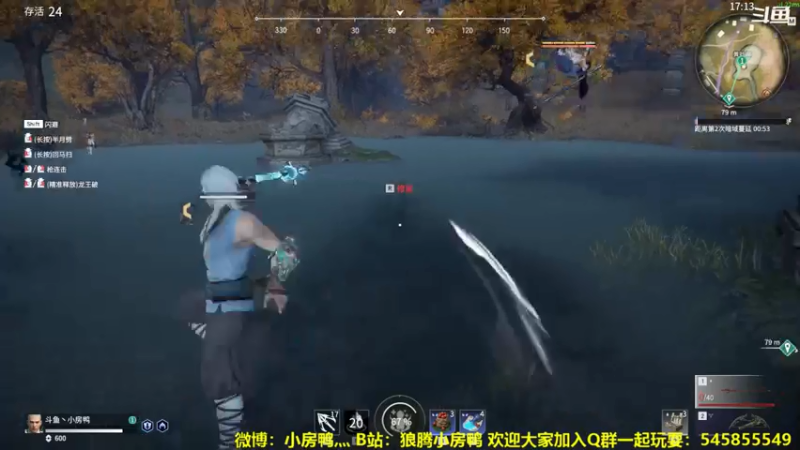 【2021-07-26 16点场】狼腾小房鸭：从零开始的永劫无间生活