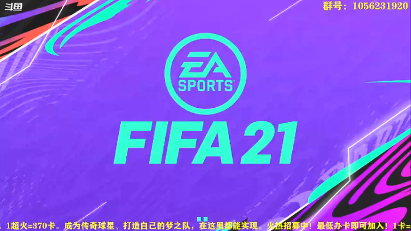 【2021-07-27 19点场】皇冠的猫：水友联赛S9/莱顿东方咚咚咚