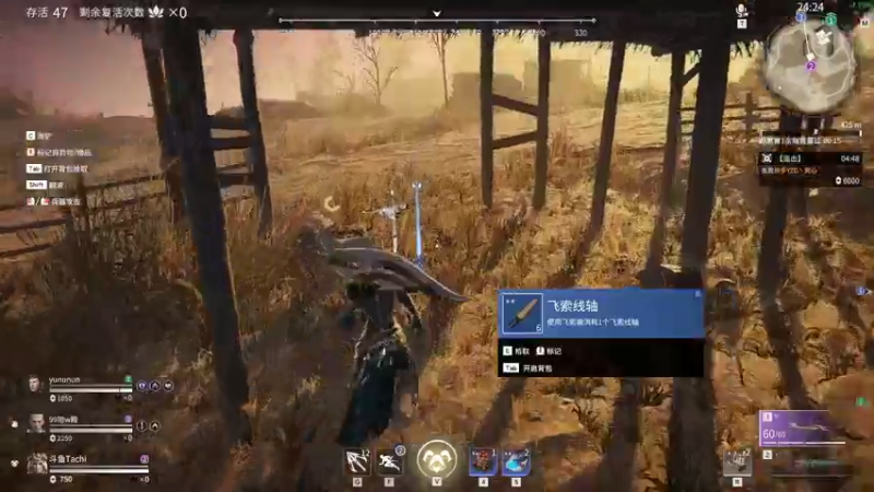 【2021-07-23 01点场】Tachiiiii：拿来吧你 ^^