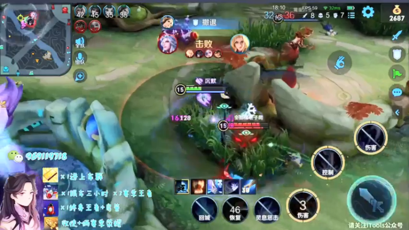 【2021-07-27 14点场】右手手丶：【上车券躺车】99.8%胜率开车ing