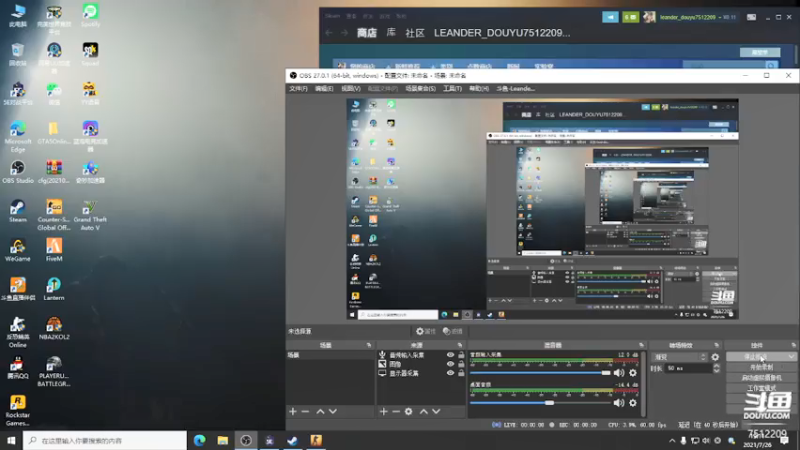 【2021-07-26 19点场】Leanderrr：csgo全能型选手，请大家多多关注