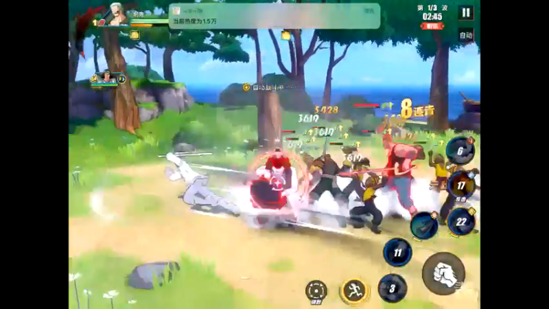 【2021-07-25 18点场】晴天冰淇淋c：海军上校青雉