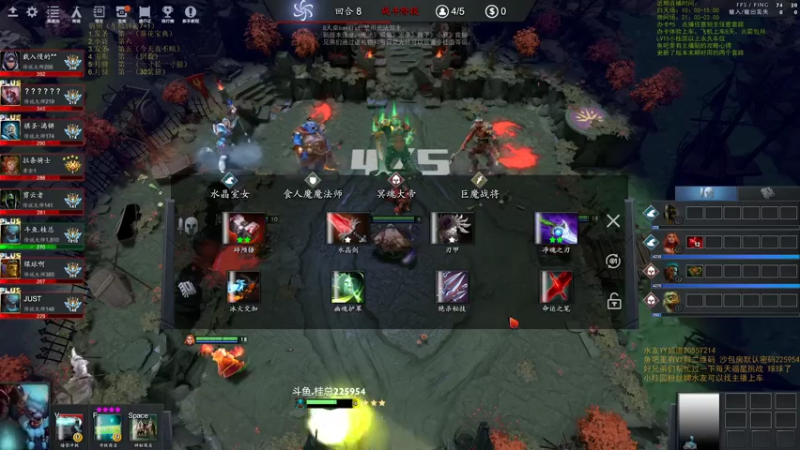 【2021-07-27 12点场】0o桂总o0：原子战争 沙包训练提升夏令营