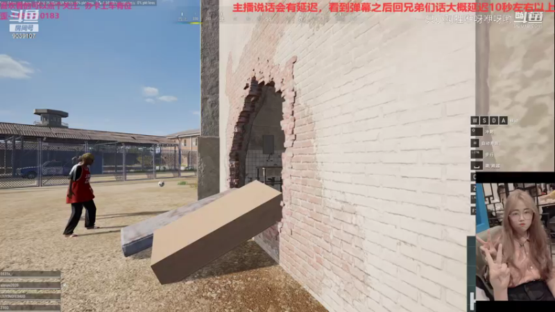 【绝地求生】一只小阿狸咿呀咿呀哟的精彩时刻 20210715 11点场