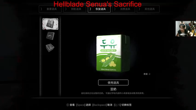 【2021-07-26 02点场】章随便先生：你以为你很幽默吗