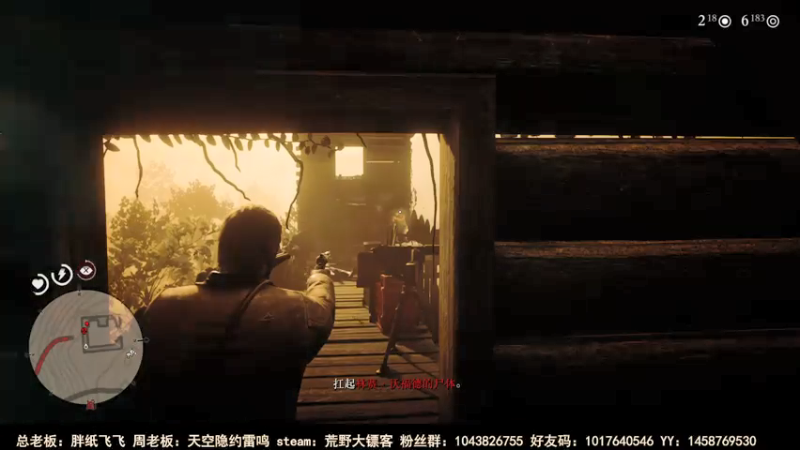 【2021-07-27 12点场】三时小周每娘娘：回来啦，继续剧情。亚瑟的剧情