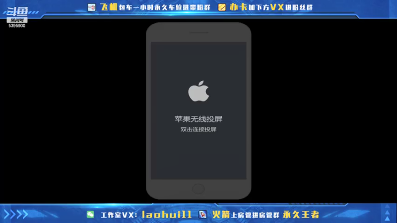 【2021-07-27 11点场】A老回：核弹流诸葛亮打野一秒万伤教学带粉有车位