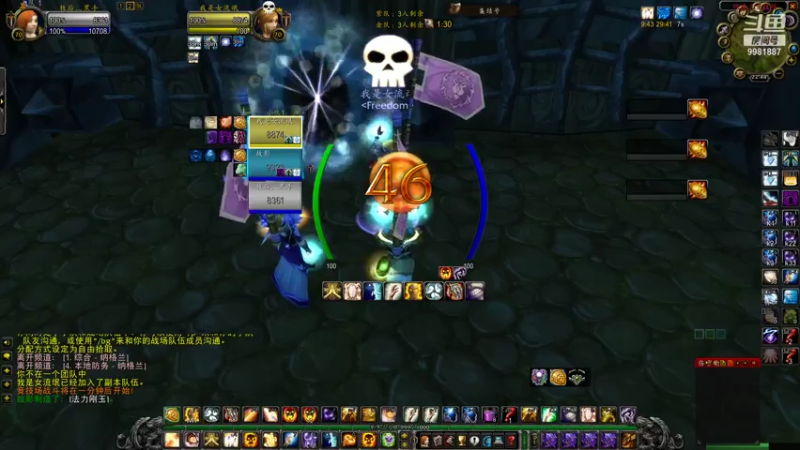 【2021-07-26 22点场】sdylbl：sdylbl的直播间