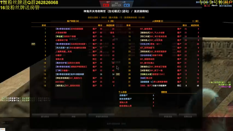 【2021-07-27 19点场】冷俊美：【充钱即无脑游戏】