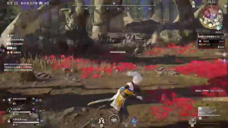 【2021-07-26 21点场】月野兔兔Usagi：周一是元气满满的一天吗？