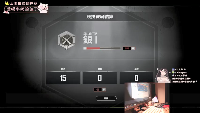 【2021-07-24 00点场】Navii雪饼：(有车位)KD3.5的求怕累，邦邦两拳