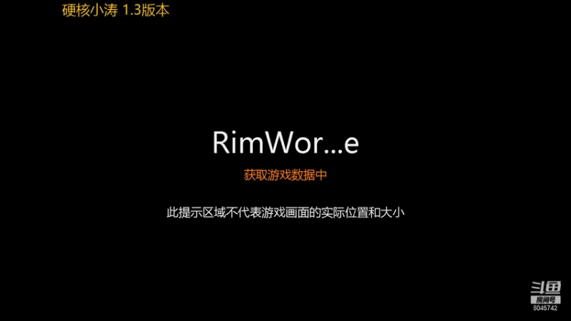 【2021-07-26 22点场】W魏小涛：主机综合小涛