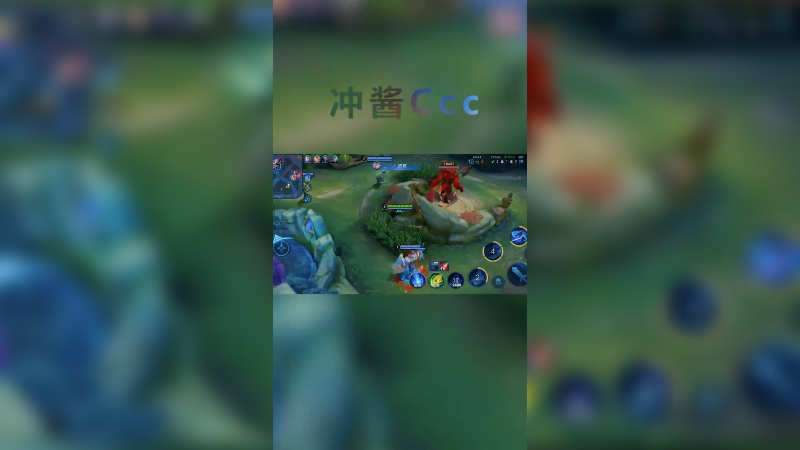 CJ澜师傅单局片段8