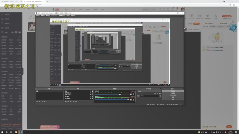【2021-07-27 09点场】迷离之道丶：迷离劫:峡谷之巅