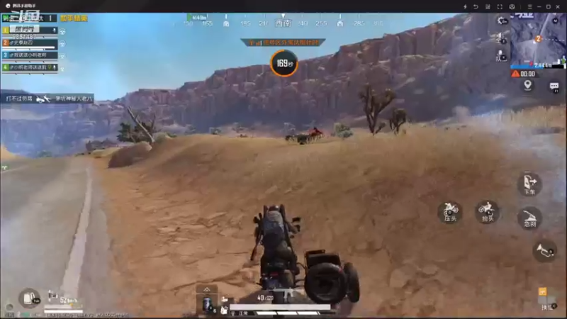 【2021-07-23 21点场】双狙描边儿：双狙大彪的直播间