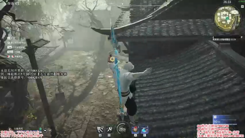 【2021-07-27 16点场】丶月咒：【月咒】缘起推迟30号，单排一下3200