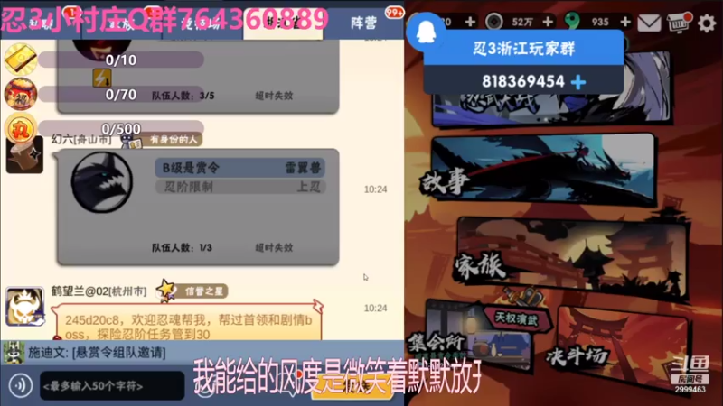 【2021-07-27 11点场】冰冰家的小猫咪：伊鹤说她想我了