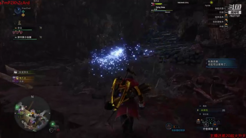 【2021-07-26 17点场】肖雕：斗鱼第一值得关注的主播