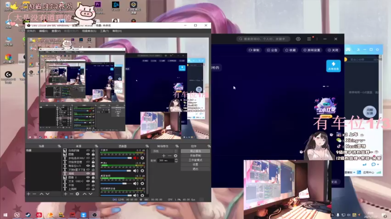 【2021-07-27 07点场】Navii雪饼：(有车位)支持国货，比如KD3.5的我