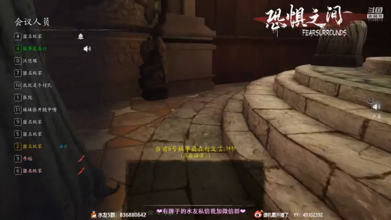 【2021-07-26 22点场】谭机霸开播了：⭐霸霸⭐最强萌新教学，不懂你要问啊！