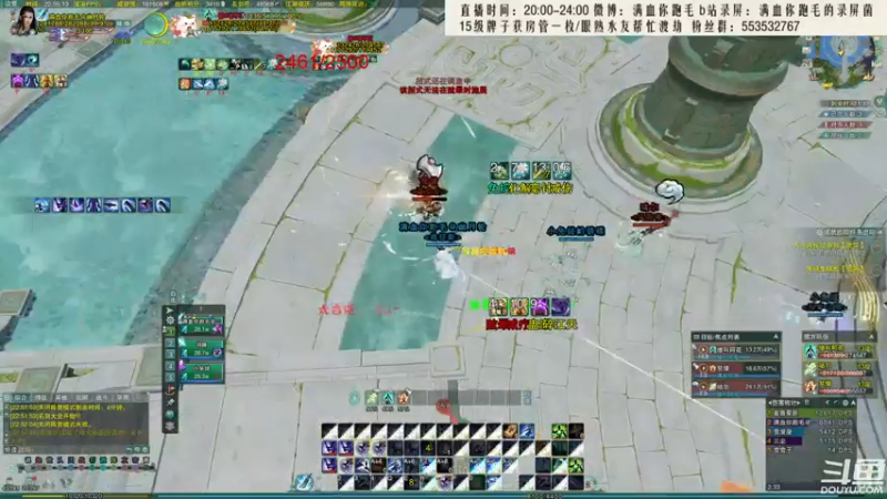 【2021-07-26 22点场】卷毛毛毛丶：【霸刀视角】单排2500！