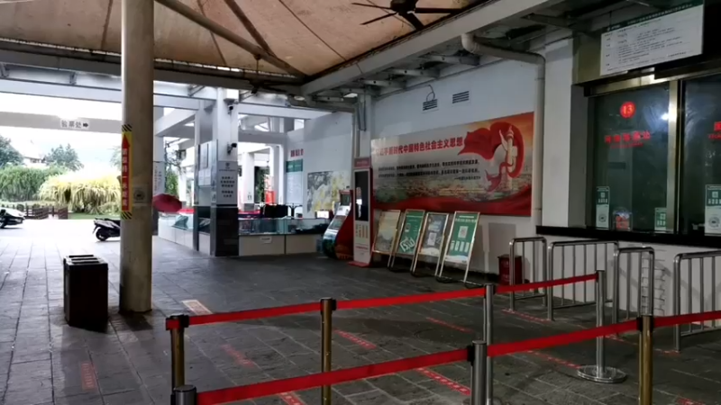 【2021-07-25 19点场】在线天文：西双版纳热带雨林植物园夜游