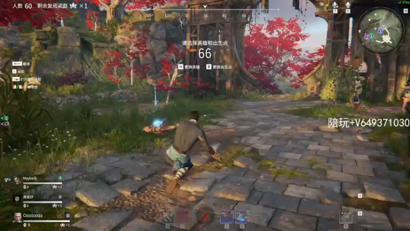 【2021-07-27 01点场】阿狸ALiovo：阿狸：长枪YYDS