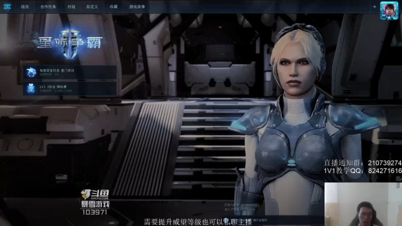 【2021-07-27 14点场】SCLeeLee：好消息！通过WY的努力国服不卡了