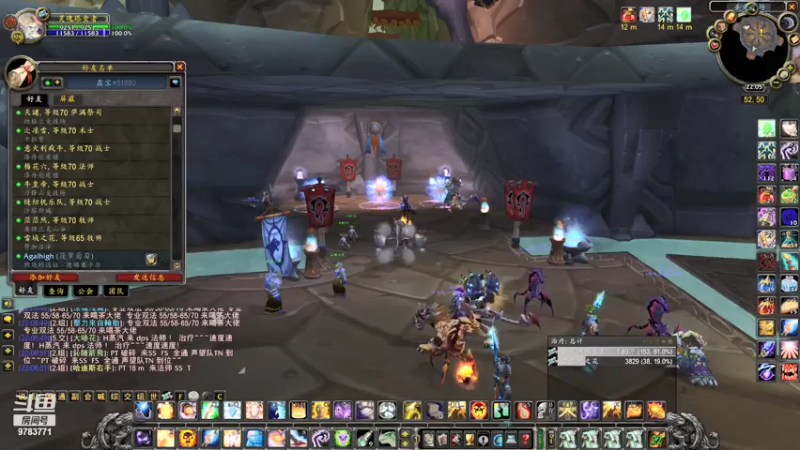 【2021-07-26 22点场】火锅英雄小灵魂：席瓦莱恩 PVP牧师 战场皇帝
