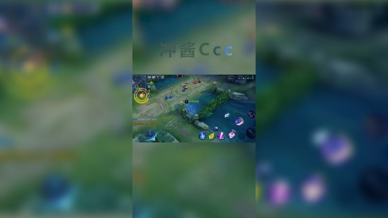 CJ澜师傅单局片段3