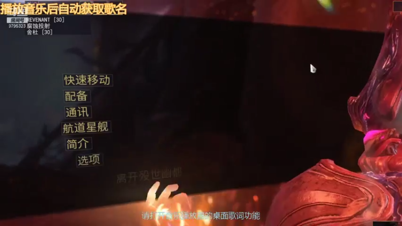 【2021-07-22 17点场】卓哥不忙：星际暖暖穿越九重天