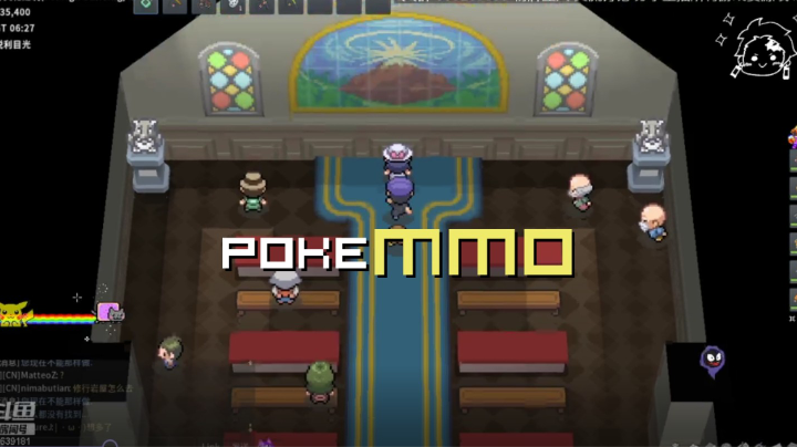 《PokeMMO》16:白金 寂静教堂