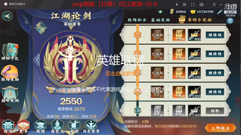 【2021-07-27 14点场】亦然xing：开了开了开了~~