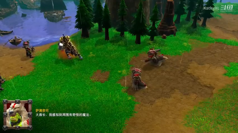 魔兽争霸Ⅲ重制一去除战斗版一全剧情战役一序章11节