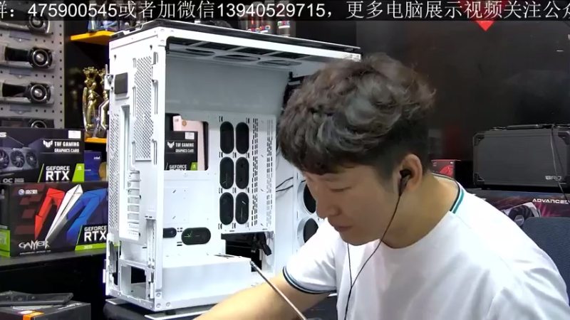 【2021-07-27 14点场】BRO兄弟水冷：BRO兄弟水冷的直播间
