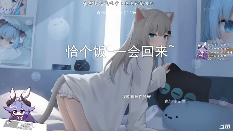 【2021-07-26 20点场】一只蓝泠：【蓝泠】等新版本，玩别的度日