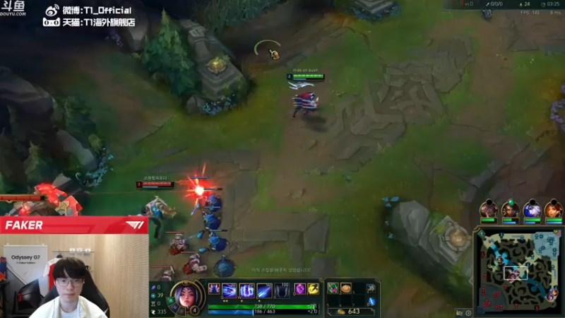 【2021-07-27 20点场】T1直播faker：T1 Faker