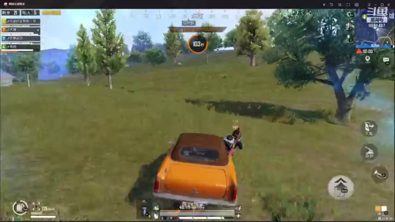 【2021-07-26 18点场】双狙描边儿：双狙大彪的直播间