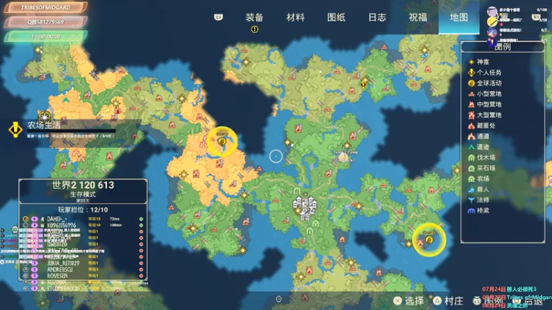 【2021-07-27 09点场】大黑单机：【兽死3】【ToM】【其他】