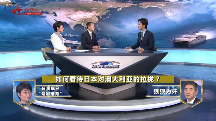 树欲静而“妖风”不止 美国自认高人一等 中方回应：好好补课