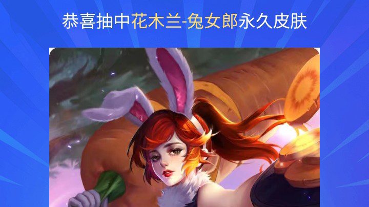 梦境